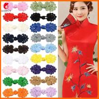 DIVECY 5Pcs คลาสสิค งานฝีมือ กล่องของขวัญ คำเชิญ ชุดถัง ปุ่ม cheongsam ปุ่มปมจีน น็อตยึด