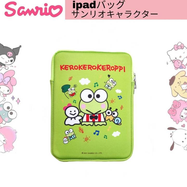 ซองipad-กระเป๋าใส่ไอแพด-ลายหน้า-หลัง-มีทั้งหมด-6-ลาย-ซิปสีเข้ากับตัวกระเป๋า-วัสดุโฟม-บุด้านในกันกระแทก-ขนาด-25-18-5-2-5-cm