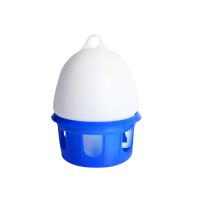 Automatic Bird Waterer Portable Pigeon Water Feeder with Handle Durable Plastic Dove Drinker 2L 2.5L 4L Pet Supplies