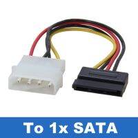 【✆New✆】 d7zaa4b Molex สายไฟอะแดปเตอร์ Sata Molex 4pin 2 Sata Power ขั้วต่อขั้วแยก Ide Ide 4 Pin Spliter Sata 90 Degree สำหรับฮาร์ดไดรฟ์ Ssd