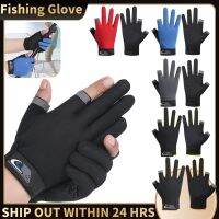 1 Anti-Slip Breathable Fishing Gloves Cut Cycling Pesca Carp Comofortable