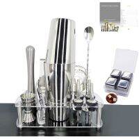 Cocktail Shaker Stainless Steel Bar Tools 13-Piece Bartender Kit With Stand and Recipes Booklet Reusable Ice Cubes