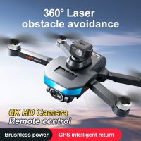 M8 Pro GPS Rc Drone With 6K HD Dual Camera Professional Photography Obstacle Avoidance Brushless Helicopter Foldable Quadcopter