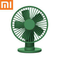 Xiaomi VH Desktop Mini Electric Fan Low Noise USB 6 Inch Fan Blade Fashion and colorful