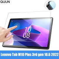 For Lenovo Tab M10 Plus 3rd Gen Screen Protector 9H Hardness HD Clear Anti Scratch Tempered Glass 10.6 Inch TB128FU TB125FU 2022