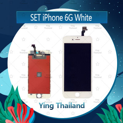 จอชุด iPhone 6G 4.7 อะไหล่จอชุด หน้าจอพร้อมทัสกรีน LCD Display Touch Screen อะไหล่มือถือ คุณภาพดี Ying Thailand