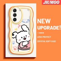 JIUMOO เคสปลอกสำหรับ Samsung S22บวก S22พิเศษ5G ลูกสุนัขน่ารักลายการ์ตูนสีสันสดใสลายคลื่นขอบครีมเคสโทรศัพท์แบบใสแฟชั่นซิลิโคนเคสป้องกันนิ่มโปร่งใสกันกระแทกเลนส์กล้องถ่ายรูป