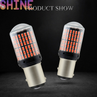 Shine 1PC 1157 LED Red CANbus 3014 144-SMD ไฟเลี้ยวรถยนต์ไฟเบรคไม่มีแฟลช