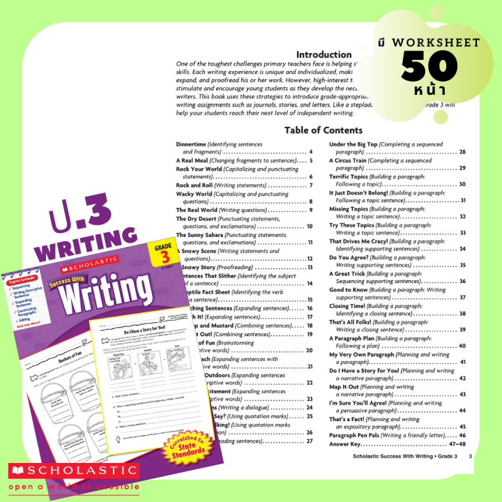 scholastic-writing-แบบฝึกหัด-worksheet-ชีทเรียน-ภาษาอังกฤษ-เสริมทักษะ-การเขียน-ป1-ป2-ป3-ป4-ป5-ป6