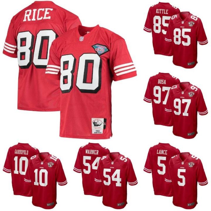 nfl kittle jersey