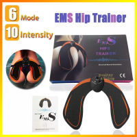 EMS Hip Trainer เครื่องกระตุ้นสะโพกเครื่อง สร้างกล้ามเนื้อ เครื่องกระชับก้น