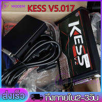 【พร้อมส่ง】เครื่องมืออ่านและสแกนรหัส KESS V2 V2.53 V5.017 EU สีแดง ECM Winols KTAG V2.25 V7.020 ECU OBD สำหรับรถยนต์ รถบรรทุก เครื่อง