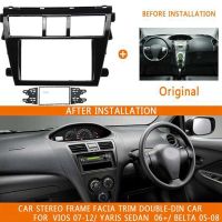 2 Double DIN Car Stereo Radio DVD Player Frame Fascia Panel Trim for Toyota Vios 2007-12 Belta 2005-08 Yaris Sedan 2006+