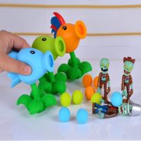 30styles Zombies Peashooter anime Figure Gifts Children launch plants toy