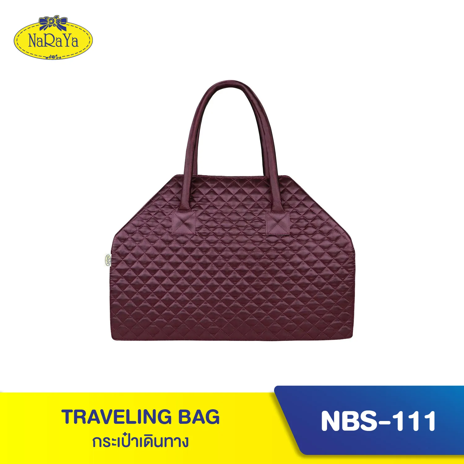 NaRaYa Traveling Bag กระเป๋าเดินทาง NBS-111 NO.102