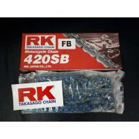 โซ่ RK 420-120 ( สีน้ำเงิน ) อุปกรณ์แต่งรถ อะไหล่แต่งรถ อะไหล่มอเตอร์ไซค์ มอเตอร์ไซค์ แต่งรถมอเตอร์ไซค์ โซ่ ของแต่ง โซ่rk420