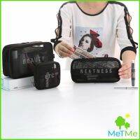 MetMe กระเป๋าเครื่องสำอาง มีซิป กระเป๋าเครื่องสำอาง ตาข่ายโปร่งใส cosmetic bag