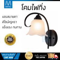 โคมไฟกิ่ง โคมไฟกิ่งภายใน ไฟกิ่งใน 8019-1W CST GS/MT CS BK 1L | CST | 8019-1W ส่องสว่าง ดีไซน์หรูหราสวยงาม แสงนุ่มนวล สบายตา  Wall Brackets จัดส่งฟรี Kerry ทั่วประเทศ