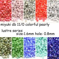 Japan Miyuki Delica Beads 1.6mm Colorful Pearly Lustre Series DB11/0 Beads 5G Pack