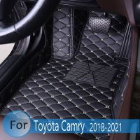 เสื่อปูพื้นรถสำหรับ Toyota Camry,8th XV70 2019 2020 2018อุปกรณ์เสริมพรมหนังพรมกันน้ำออกแบบได้ตามที่ต้องการ