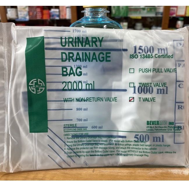 urine-bag-ถุงปัสสาวะ-ถุงเก็บปัสสาวะ-ถุงใส่ปัสสาวะ-ขนาด-2000-ml