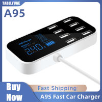 TABLLYUGE A9S ชาร์จไฟในรถได้อย่างรวดเร็ว8พอร์ตหลาย USB จอแสดงผล LCD ชาร์จศัพท์12โวลต์ชาร์จแบตเตอรี่ USB Hub สำหรับแท็บเล็ตศัพท์ GPS DVR