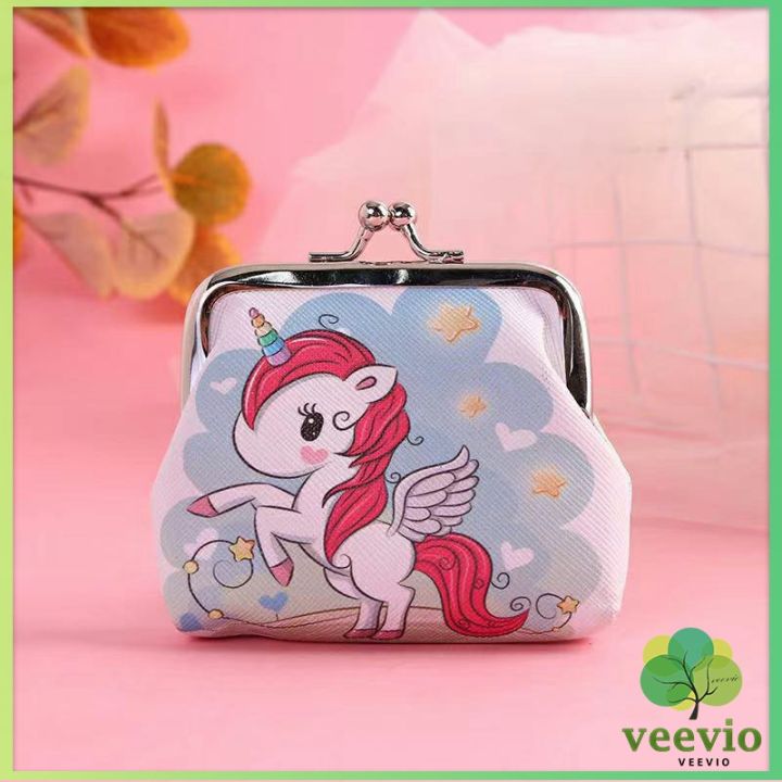 veevio-good-quality-lovely-กระเป๋าใส่เหรียญ-กระเป๋าใส่เหรียญ-ลายการ์ตูน-unicorn-rainbow-horse-กระเป๋าสตางค์ลายการ์ตูน-กระเป๋าใส่เหรียญ-coin-purse