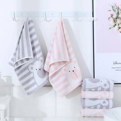 【CC】 Horizontal towel face wash baby child hair - resistant soft absorbent