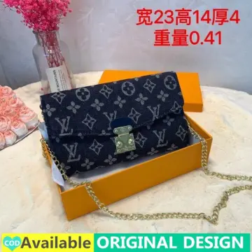 LV DAUPHINE CHAIN WALLET M68746 in 2023  Card case wallet, Wallet chain,  Small messenger bag