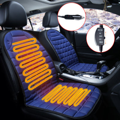 12V Heated Car Seat Cushion Cover Universal Car Cushion Winter Warmer Cardriver Seat Heat Pad Car Accessories coussin chaise