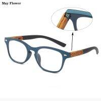 May Flower Square Retro Vintage Wood Reading Glasses Men Dioptric Glasses Women Glasses For Sight Plus Wood Grain 1.5 2 3.5 4