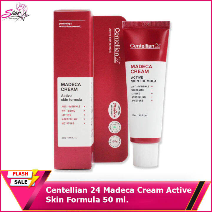 Centellian 24 Madeca Cream Active Skin Formula 50 ml. | Lazada.co.th