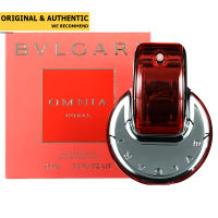 Bvlgari Omnia Coral EDT 65 ml.