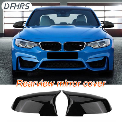 DFHRS ผ้าคลุมกระจกมองหลังป้องกันรอยขีดข่วนบนพื้นผิวที่สามารถใช้ได้กับ F35 F30 BMW 3ชุด