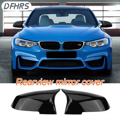 DFHRS ผ้าคลุมกระจกมองหลังป้องกันรอยขีดข่วนบนพื้นผิวที่สามารถใช้ได้กับ F35 F30 BMW 3ชุด