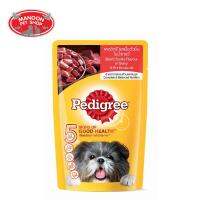 ? { ส่งฟรี } ? [12 ซอง] Pedigree Pouch เพดดิกรี เพาซ์ เนื้อชิ้นในน้ำเกรวี่ 130g X 12 ซอง  บริการเก็บเงินปลายทาง