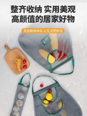✶✇♞ en vege storage mesh bag home multi-purpose creative fruit w hanng bag can be hung oon garlic storage bag