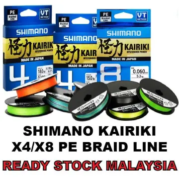 SHIMANO Kairiki X8 Pe Braid 150m ( Made in Japan ) - Braided Fishing Line  Tali Pancing Benang