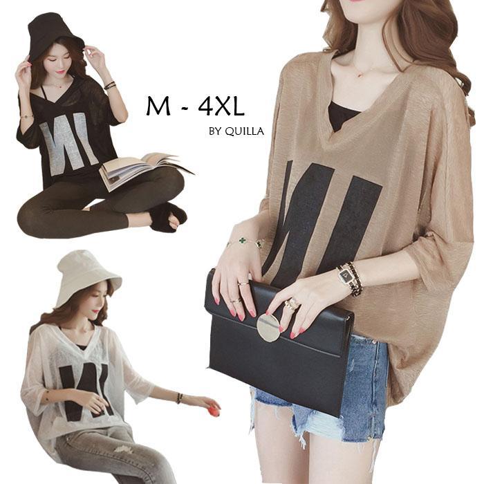 พร้อมส่ง QUILLA เสื้อยืดทรงหลวม + สายเดี่ยวซับใน Plus Size Loose Fit Korean Blouse