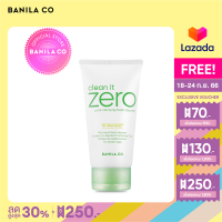 BANILA CO CLEAN IT ZERO FOAM CLEANSER PORE CLARIFYING 150 ml. บานิลา โค คลีน อิท ซีโร่ โฟม คลีนเซอร์ พอร์ แคลริฟายอิ้ง เครื่องสำอาง รีมูฟเวอร์ เมคอัพรีมูฟเวอร์