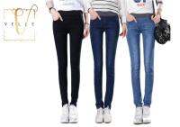 กางเกงยีนส์เอวยืด ไซส์ 26-34 ผ้าไม่คัน ใส่สบาย มีสีอ่อน สีเข็ม Classic Denim Jeans