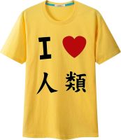 Weimisi No Game No Life Anime Sora T-Shirt Short Sleeve Cosplay Costume Yellow