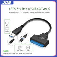 JDB USB SATA 3สาย Sata เป็น USB USB 3.0อะแดปเตอร์6 Gbps สนับสนุน2.5นิ้วหน่วยความจำภายนอก SSD HDD ฮาร์ดไดรฟ์22 Pin Sata 3 Sata To ประเภท-C