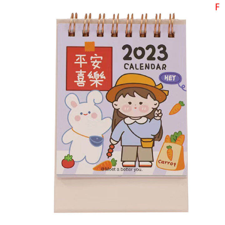 Veli Shy 2023 Kawaii Mini Desktop Calendar Planner Desk Calendar Office ...