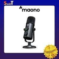 Maono - AU-903 Fairy Premium USB Microphone ประกันศูนย์ไทย 1 ปี