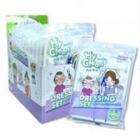 ็ัHyclean Dressing Set ชุดทำแผล (ยกกล่อง 12 ชุด)