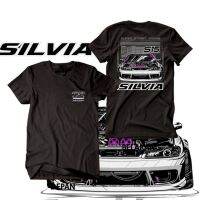 2023 newnissan Silvia jdm Legend Car T-shirt jdm T-shirt Car T-shirt Racing Car T-Shirt