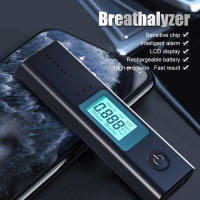 Professional Breathalyzer เครื่องทดสอบแอลกอฮอล์แบบชาร์จไฟได้แม่นยำพร้อมจอแสดงผล LCD 3ตัวบ่งชี้สีเครื่องมือวิเคราะห์แอลกอฮอล์แบบพกพา