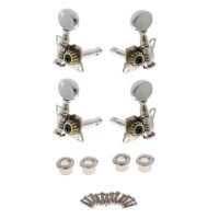 ：《》{“】= Metal Guitar Ukulele  Machine Head String Tuning Pegs Key Tuner For Ukulele Guitar Replacement Parts