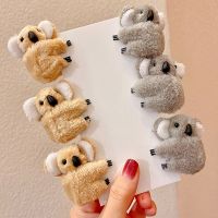 【cw】 J78EHairNonKoala HairpinCartoon Hair Claws Small Hair Clamps PonytailPlush Hair Jaw Clips ！